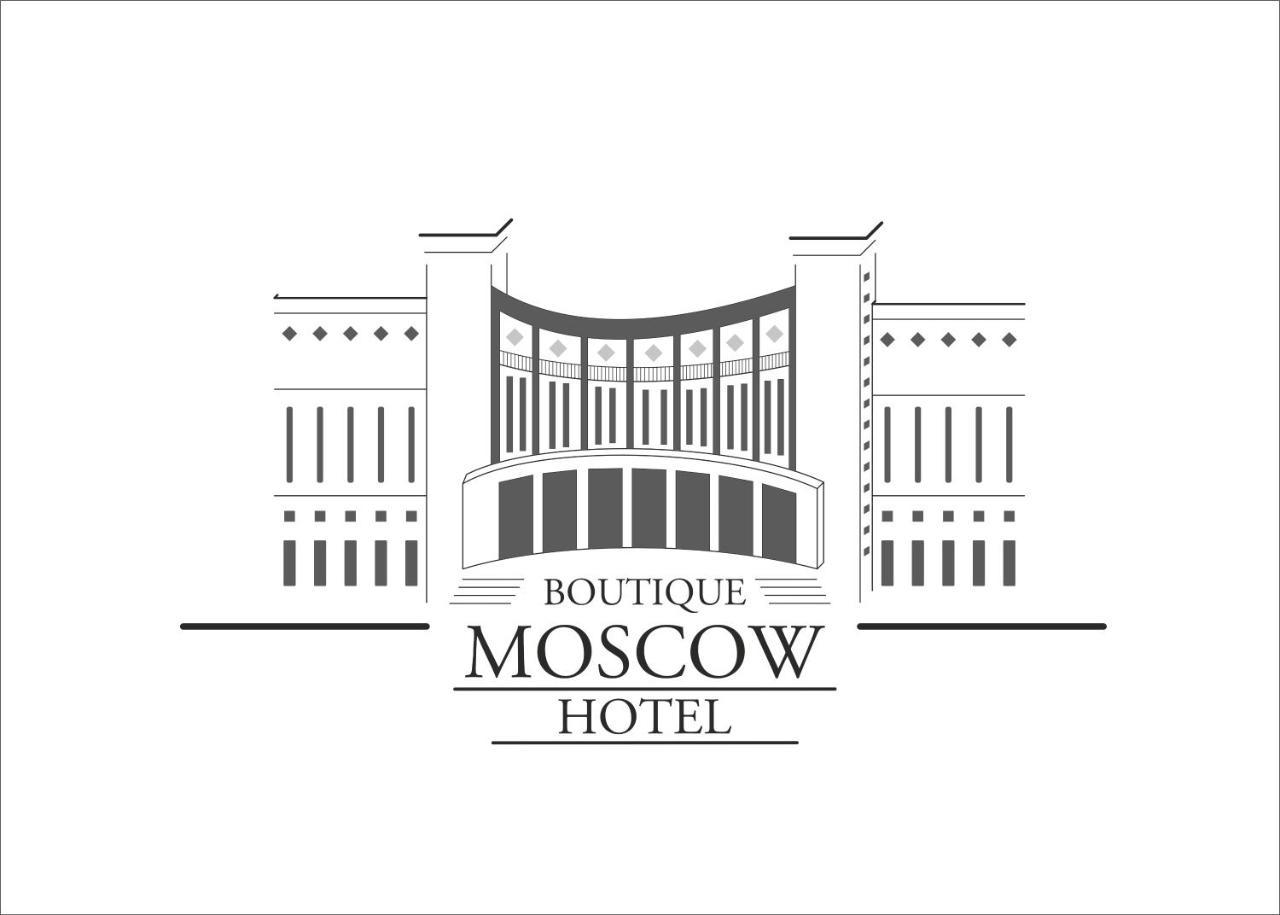 Moscow Boutique Hotel Yerevan Exterior foto
