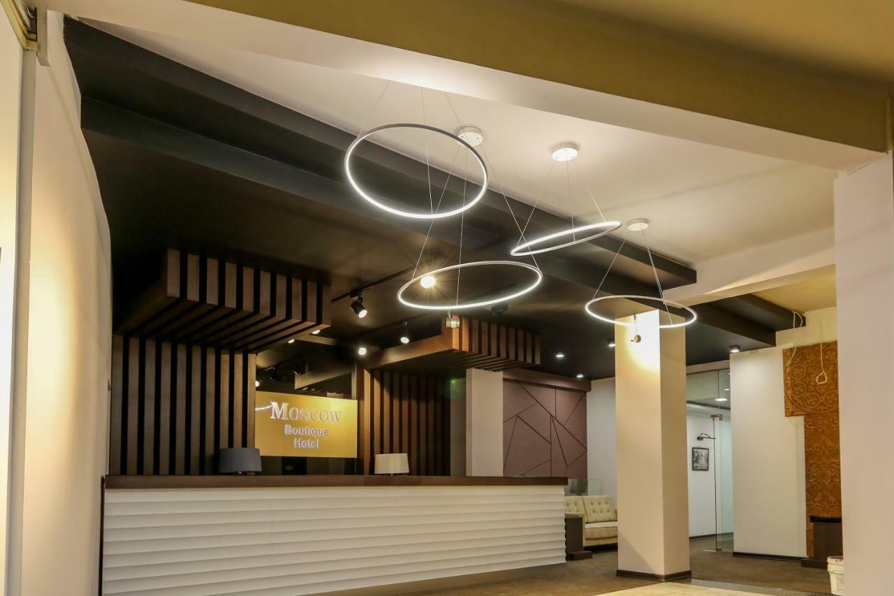 Moscow Boutique Hotel Yerevan Exterior foto