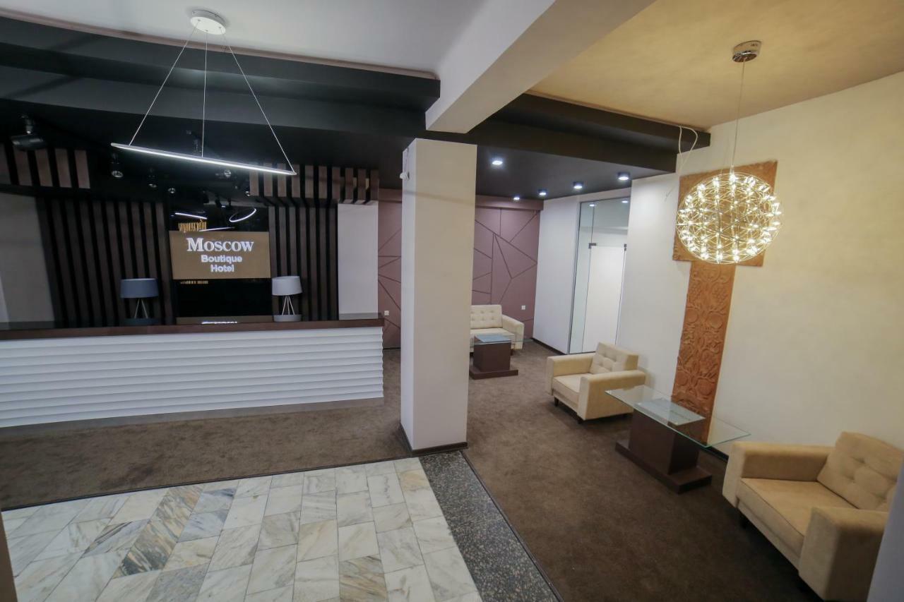 Moscow Boutique Hotel Yerevan Exterior foto